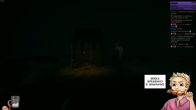 Финал игры. | The Medium #4