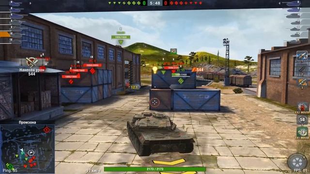 танки Blitz гравитация