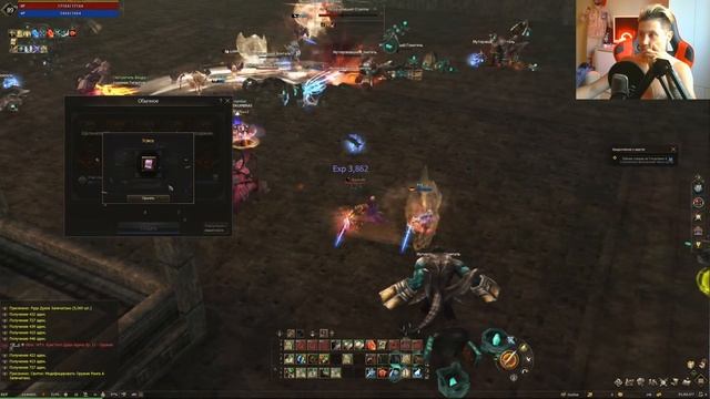 гайд по рандомкрафту | project eva | essence lineage 2 смотреть онлайн