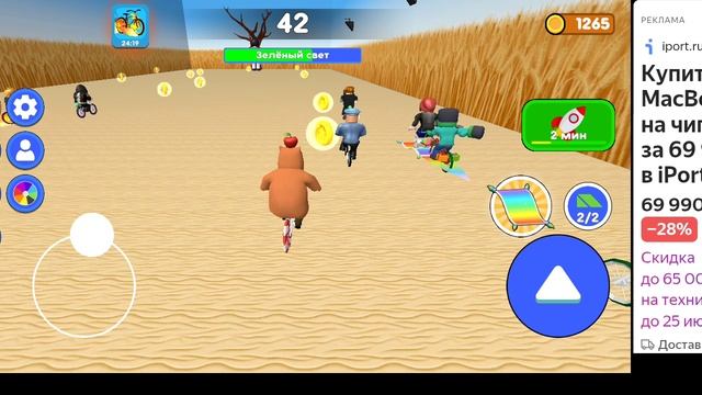 игра в кальмара на велосипеде