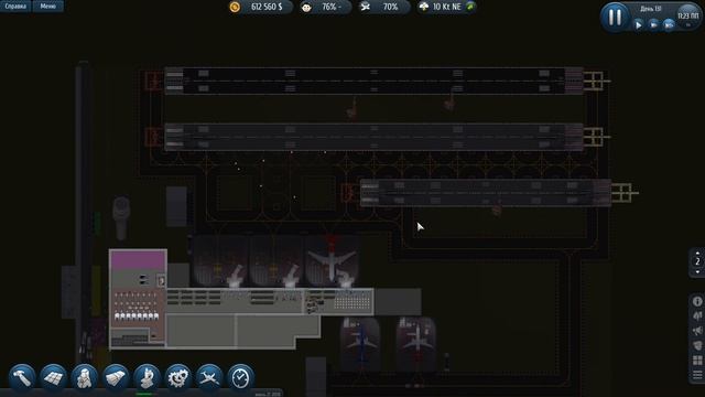 SimAirport Прохождение #7
