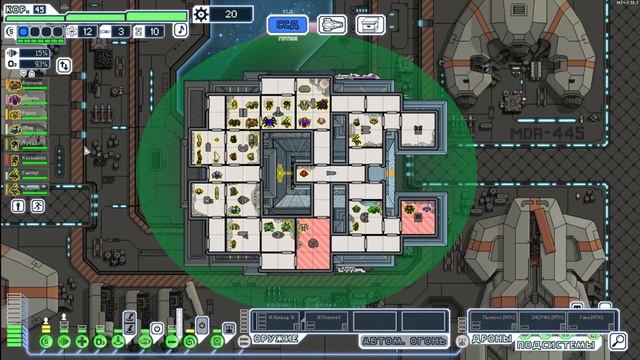 FTL: MULTVERSE (5.4) - ВЕСЬ УНИКАЛЬНЫЙ ЭКИПАЖ (TIER LIST) #ftl #multiverse #tie смотреть онлайн