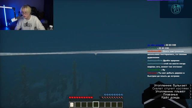 ДРЕЙК ИГРАЕТ в ХОРРОР-СБОРКУ в МАЙНКРАФТ #1 смотреть онлайн