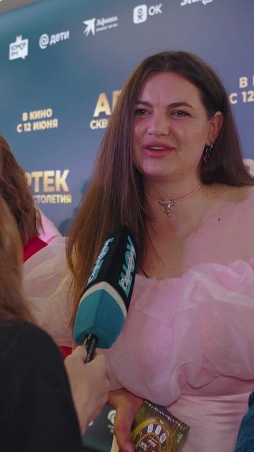 КТО ХОЧЕТ В АРТЕК? 🏞️😎 ПИШИТЕ В КОММЕНТАРИЯХ! #артексквозьстолетия #фильм #премьера смотреть онлайн