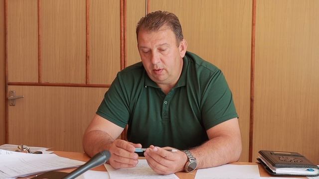 МБУ Благоустройство