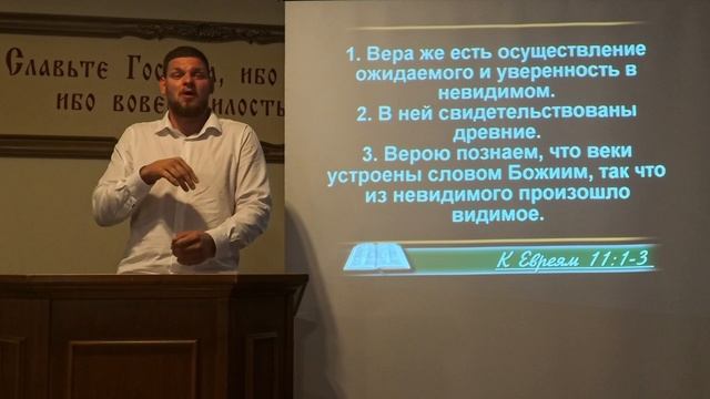 08-06-2025 смотреть онлайн