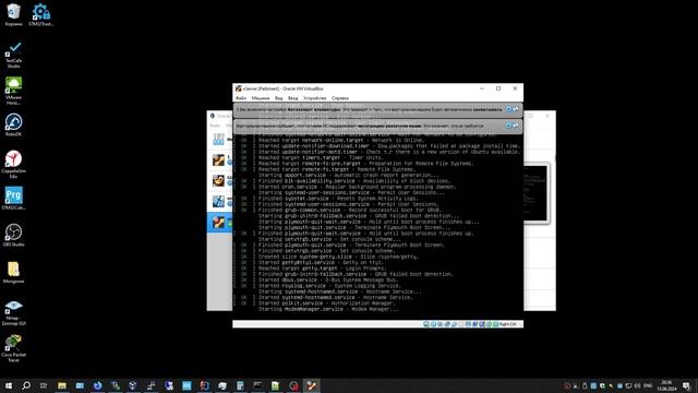 Установка Ubuntu c минимальным графический интерфейсом | смотреть онлайн
