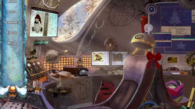 Дело о пропавшем Санте №4 (пройдено)