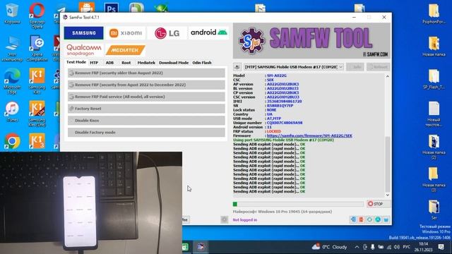 Samsung A02.Cброс аккаунта Google. FRP. SamFw Tool.