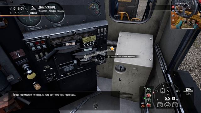 TRAIN SIM WORLD 2 - Gameplay 2К60FPS | STREAM 31