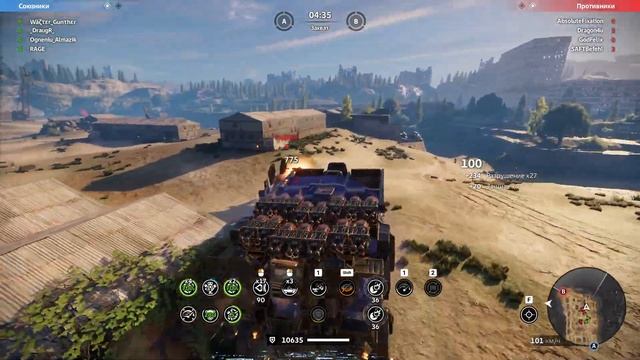 Crossout Кв/ AMGG Левиафаны,Кв в клане YCK, вечер смотреть онлайн