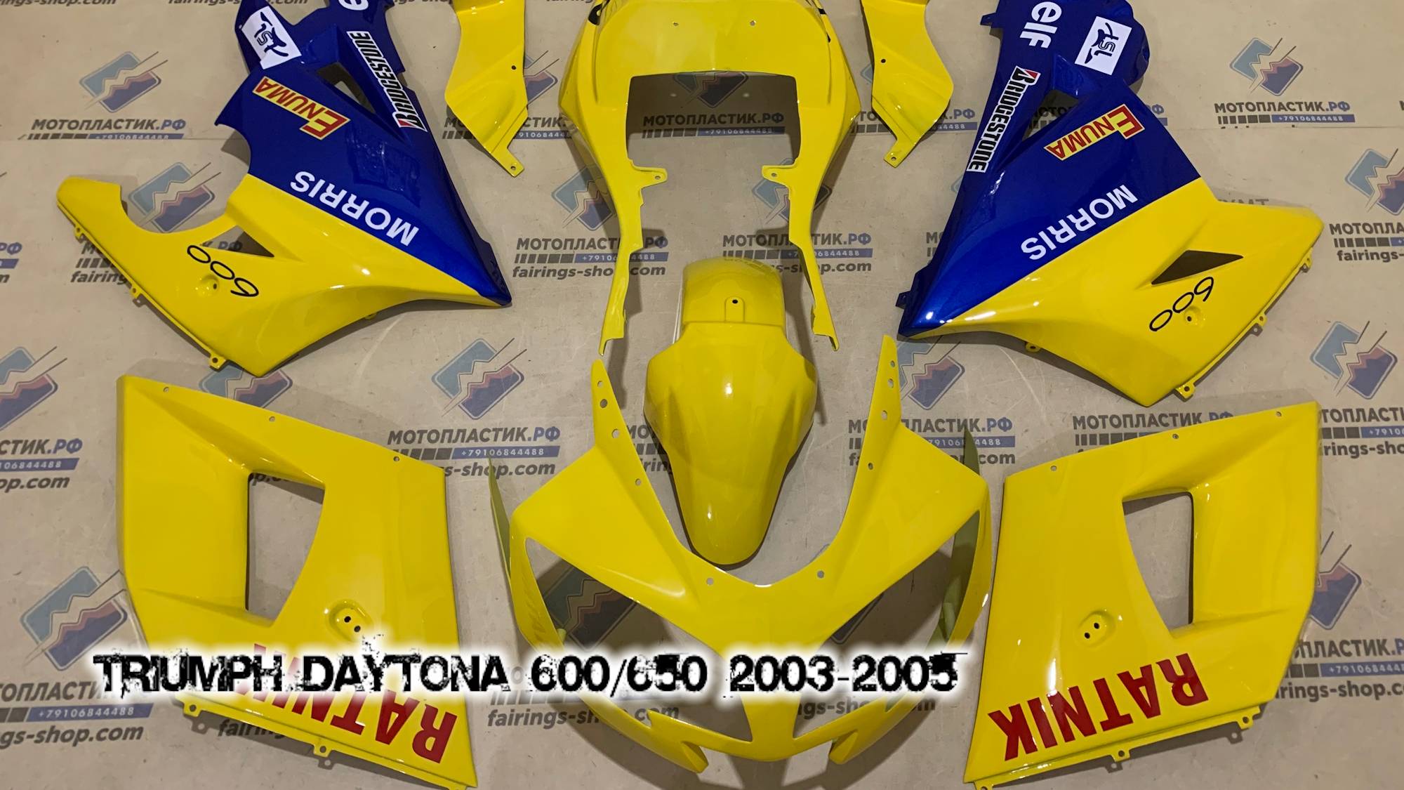 Triumph Daytona 600/650 2003-2005 ||| мотопластик.рф