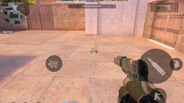 Standoff соревновательный  играю