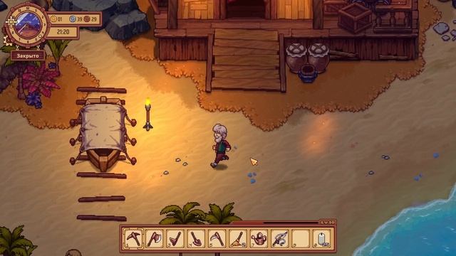 🍻 СБОР урожая | Рецепты и Престиж ! - Travellers Rest #11 #travellersre