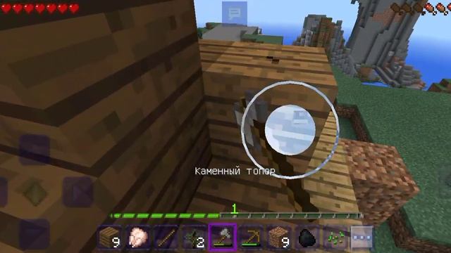 прохождение игры Craftsman 2 серия смотреть онлайн