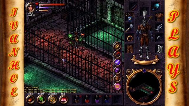 ПОДЗЕМЕЛЬЯ И...КОНЕЧНО ЖЕ, ДРАКОНЫ!✨Прохождение РПГ(RPG)