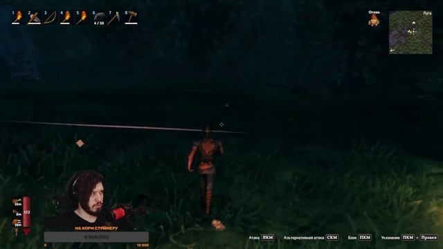 Valheim ПОЛНОЕ ПРОХОЖДЕНИЕ - Запись стрима №3 - Подготовк? смотреть онлайн