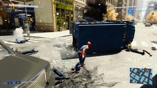 Marvel's Spider-Man Remastered Прохождение #8