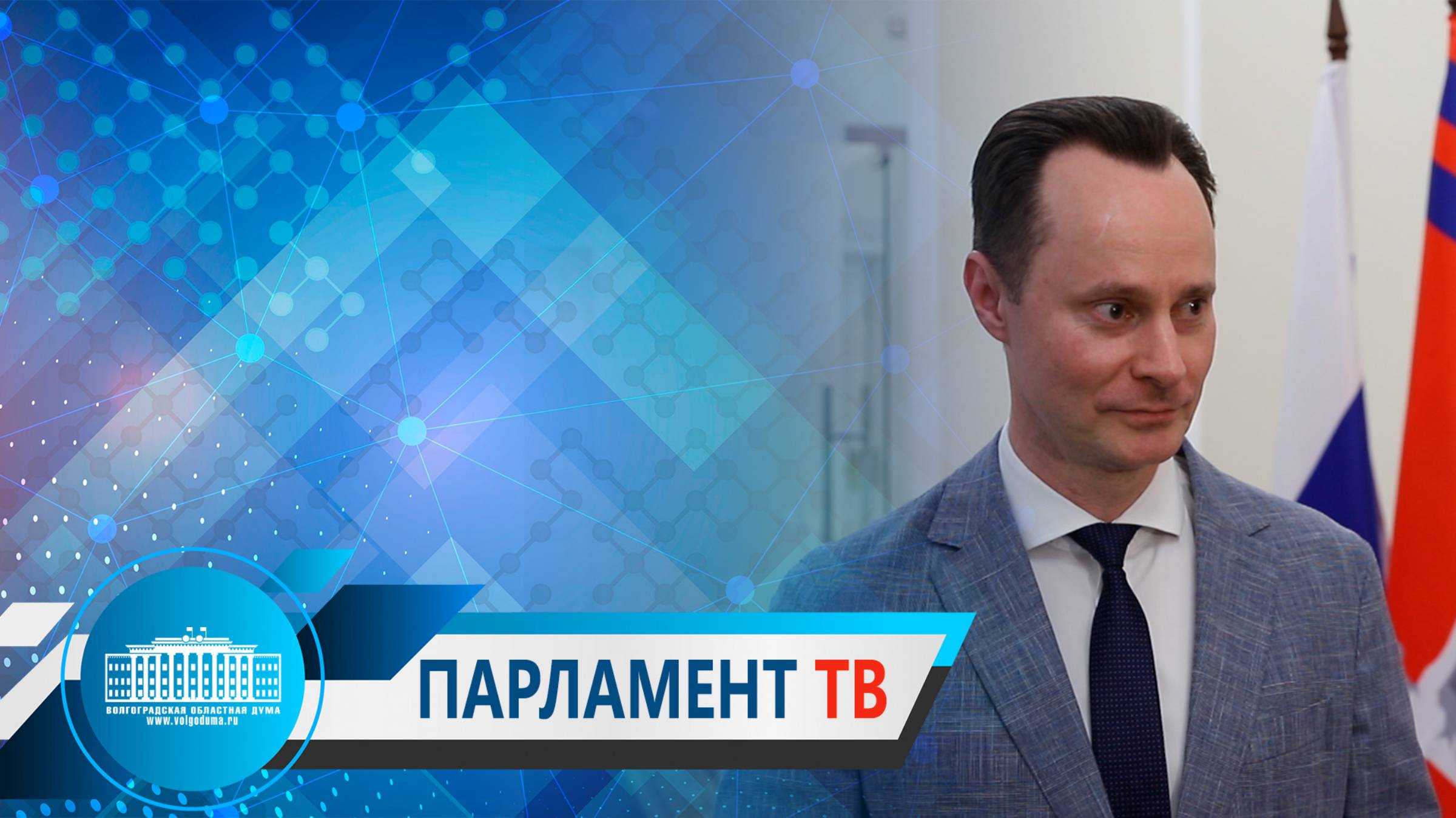 Владимир Шкарин: "Сейчас уникальное время для получения профессии врача"