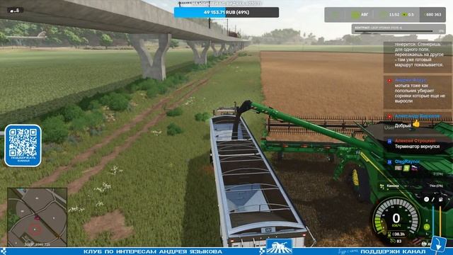Farming Simulator 25. Карта Hutan Pantai. Стрим № 2.