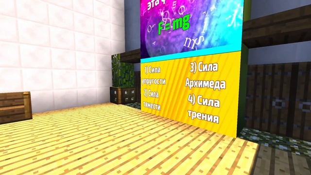 Я ПРОВЕРИЛ КАК ХОРОШО МОЙ ДРУГ ЗНАЕТ ШКОЛЬНУЮ ПРОГРАМ? смотреть онлайн