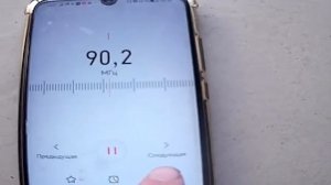 как слушать фм радио на телефоне через наушники 88-107мг?