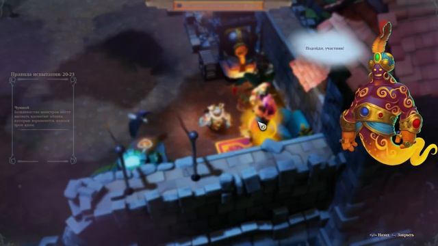 Torchlight III, Механоид: билд 