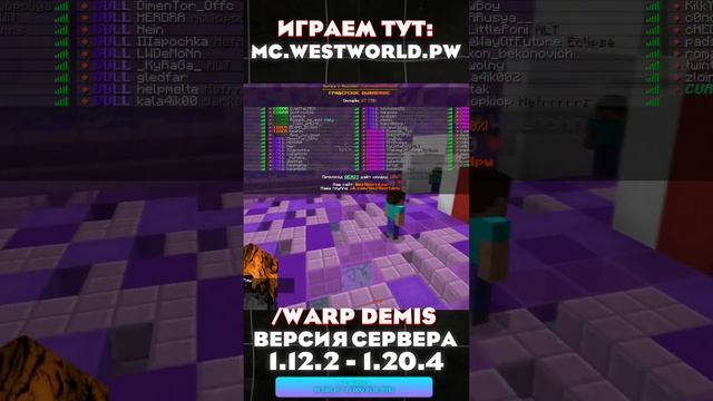 😱 ОТКРЫЛ СВОЙ ГРИФЕРСКИЙ СЕРВЕР ! РАЗДАЧА БЕСПЛАТНЫХ