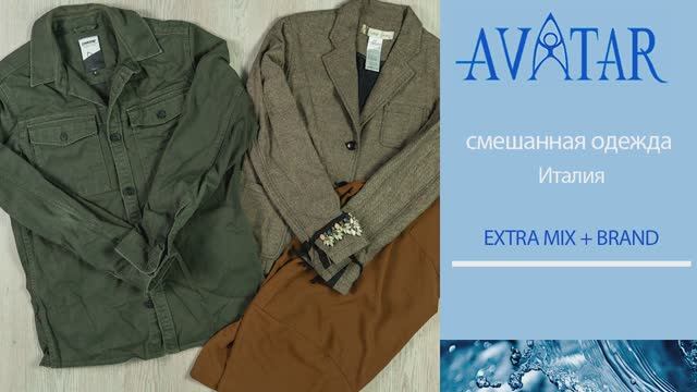 Лот 80840 смотреть онлайн