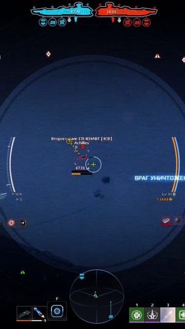 Star Сonflict: Платиновый хет-трик смотреть онлайн