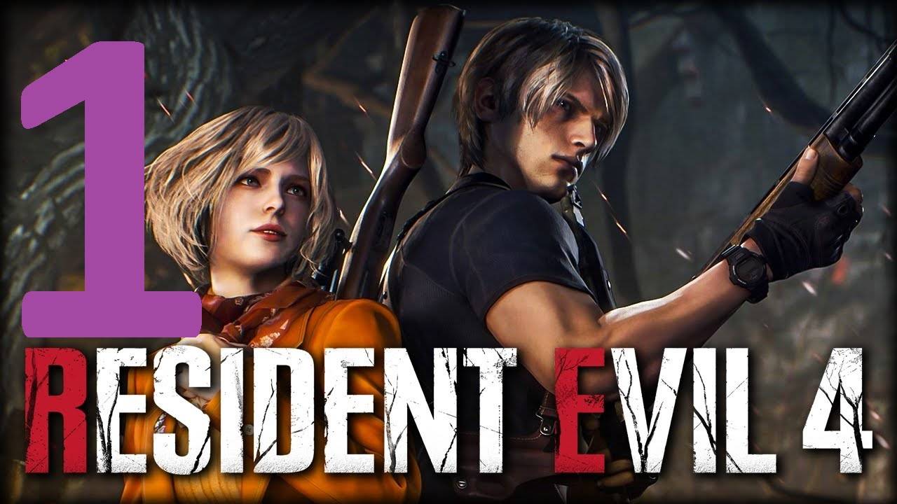 1#"Resident Evil 4"///хардкор///"Обитель зла 4"