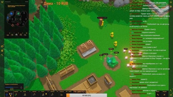 Сетевые бои со зрителями. Castle story multiplayer stream.