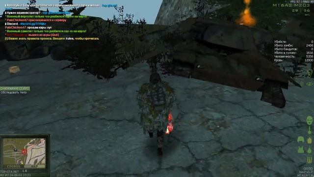 СУПЕР НОЧНАЯ СЕРИЯ | TOPGTA DAYZ | УНИЧТОЖАЕМ ВСЕХ ЗОМБИ | ДЕ? смотреть онлайн