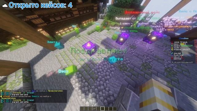 Это видео не закончится пока мне не выпадет привилеги? смотреть онлайн