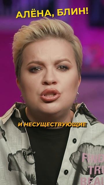 Филипп Киркоров НЕ появляется на публике из-за этого #shorts #аленаблин #киркоров смотреть онлайн