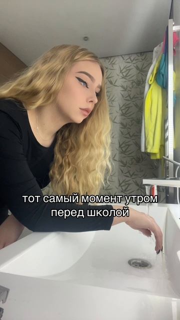 09-06-2025 смотреть онлайн