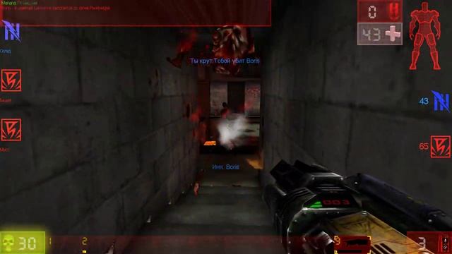 Unreal Tournament (1999) #02 (Domination) Без комментариев смотреть онлайн