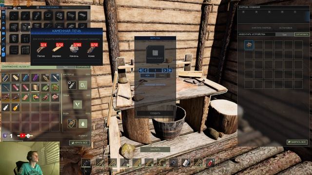 Icarus.  OLIMPUS - Междуречье. Основная компания день 2