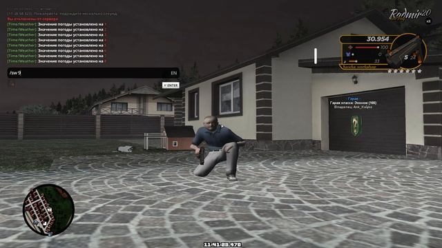 ЛУЧШАЯ СБОРКА на РАДМИР РП для СРЕДНИХ/СЛАБЫХ ПК / СБОР смотреть онлайн