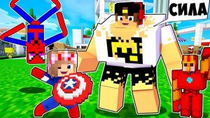 Человек Паук Халк Танос в Майнкрафт но Девушка НУБ И ПРО Видео Троллинг Minecraft Евгенбро