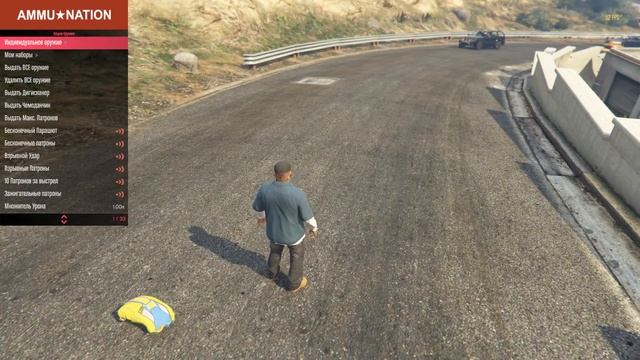 ОБЗОР МОДА ТРЕЙНЕР MENYOO НА РУССКОМ ГТА 5 \ КАК УСТАНОВИТ смотреть онлайн