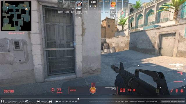 TOP SMOKE DUST2 CS2 CLUTCH