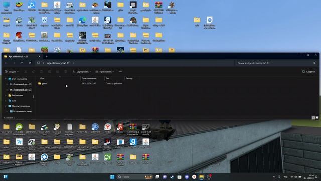 как скачивать моды на age of history 3 (простите за лаги в кон? смотреть онлайн