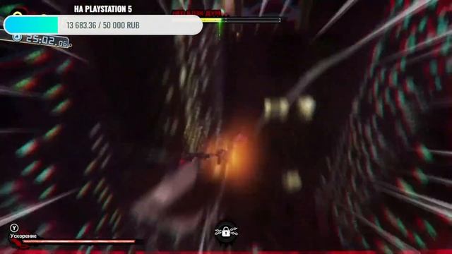 Стримлю игру Sonic X Shadow Generations на Nintento Switch часть 3 Финал