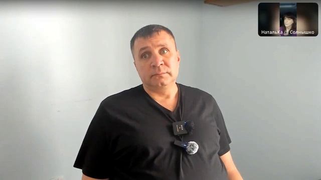Помни, что ты уже не ум смотреть онлайн