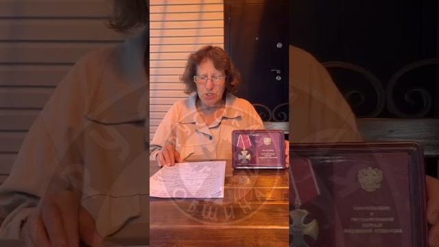 Мама погибшего бойца СВО не может получить выплаты! #shorts #россия #важное #русскаяобщина смотреть онлайн