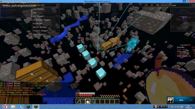 GriefShow #1 (Тп к игрокам!) смотреть онлайн