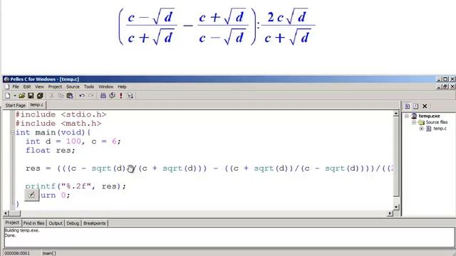 Запись сложных математических выражений смотреть онлайн
