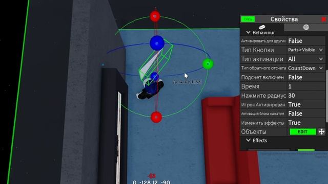 Как сделать телевизор (РАБОЧИЙ) в Obby Creator [Туториал 4] смотреть онлайн