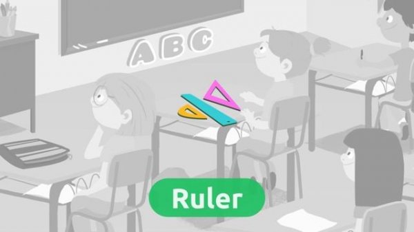 09. School Vocabulary 1